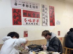 -郑记•不夜城烧烤•龙虾•虾蟹(黄鹤楼店)