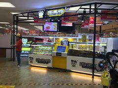 -周黑鸭(广州天河领展广场店)