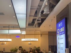 -兰湘子·湘菜小炒(盛龙广场店)