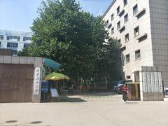 校门-西安石油大学(雁塔校区)