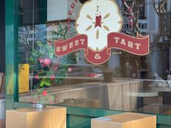 -Pie Bird(新闸路店)