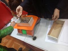 -欧亚商都奥特莱斯(新发路店)