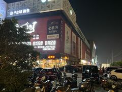 -上海苏航生活广场