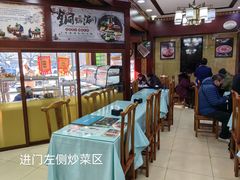 -白魁老号饭庄(交道口店)