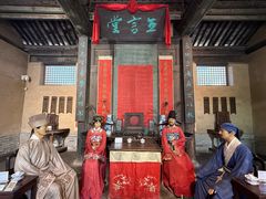 -胡氏古民居建筑