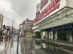 -StorHub 趣存自助仓·迷你仓(曹杨店)