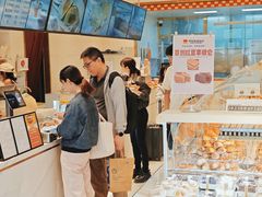-烘焙町面包店(西四店)