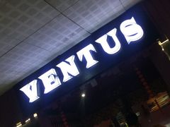 -ventus spa 沙巴亚庇正宗精油按摩会所