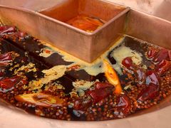 -雾漫川城重庆火锅(上和商业广场店)