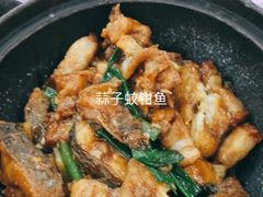 -金厨坊(钻石城店)