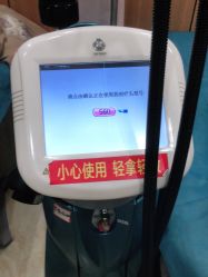 -重庆军美医疗美容医院
