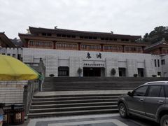 -丰都鬼城名山景区