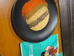 -白玉串城(南六中路店)