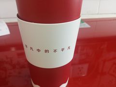 -桂桂茶(恒基名人店)
