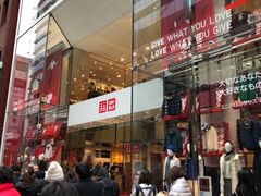 -优衣库(银座店)