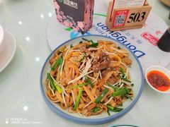 -年顺渔村(大岭山店)