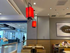 -吉野家(复兴路第二餐厅店)