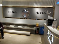 -茶小嘿(建业凯旋广场店)