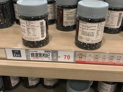 -楼上(新馬路澳門廣場店)