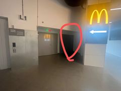 -麦当劳(百联西郊购物中心店)