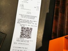 -星巴克(迪士尼小镇店)