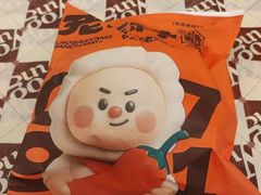 -老三样·旧食新味(绿地店)