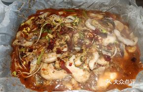 Garlic Spicy Paper-Wrapped Fish