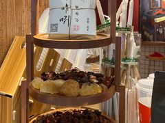 -陈学正酸梅汤(大学习巷店)