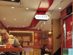 -再回首(西关木塔巷店)