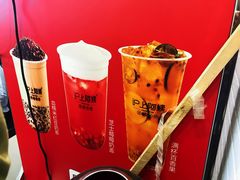 -沪上阿姨·精选茶饮(后营师范学院店)