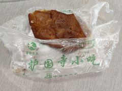 -护国寺小吃(东四店)