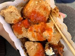 -越香王老汉臭豆腐