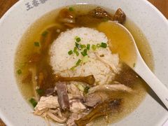 -王春春鸡汤饭(成都城西优品道店)