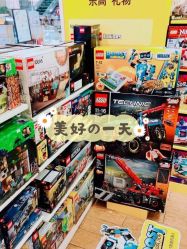 -kidsland(领展购物广场·京通店)