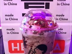 -喜茶(北京五棵松华熙店)