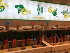 -味派菜园子(华章保利拾光荟店)
