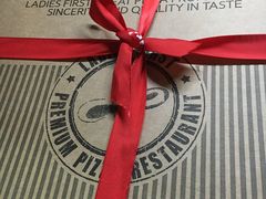 -Mr.Pizza米斯特比萨(盐城聚龙湖店)