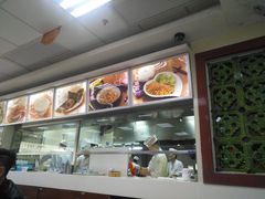 -日月永和中国餐饮名店(凤凰店)