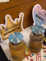 -苏亚医美·高端注射明星整形机构