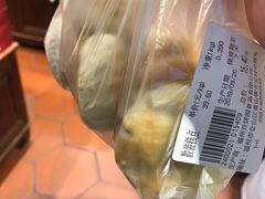 -百饼园(澳门路店)