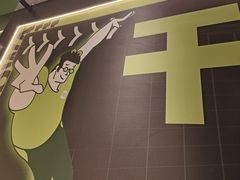 -淘蛙(广州星寰国际商业中心店)