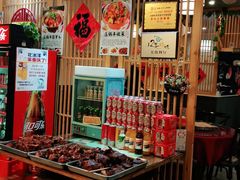 -石老头关东饺子王·东北菜(嘉华鑫城店)