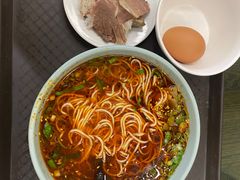-安泊尔牛肉面(北滨河路店)