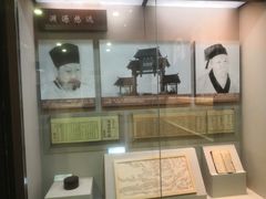 -湖南省立第一师范学校旧址