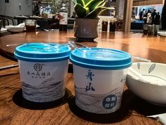 -高佳庄·舟山海鲜(海景旗舰店)