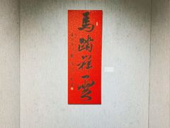 -大连美术馆