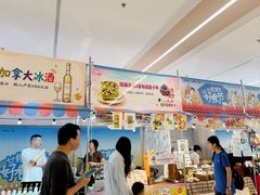 -凯德MALL(望京店)