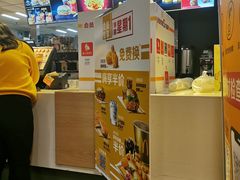 -麦当劳(松江店)