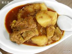 清真牛肉馆 咖喱牛肉-清真牛肉馆