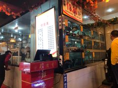 -蜀滋香鲜鱼美蛙火锅(339店)